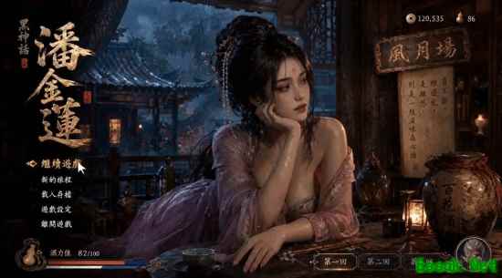 GPT-Image-2生成金瓶梅ARPG游戏演示，展现古风开放世界视觉与交互