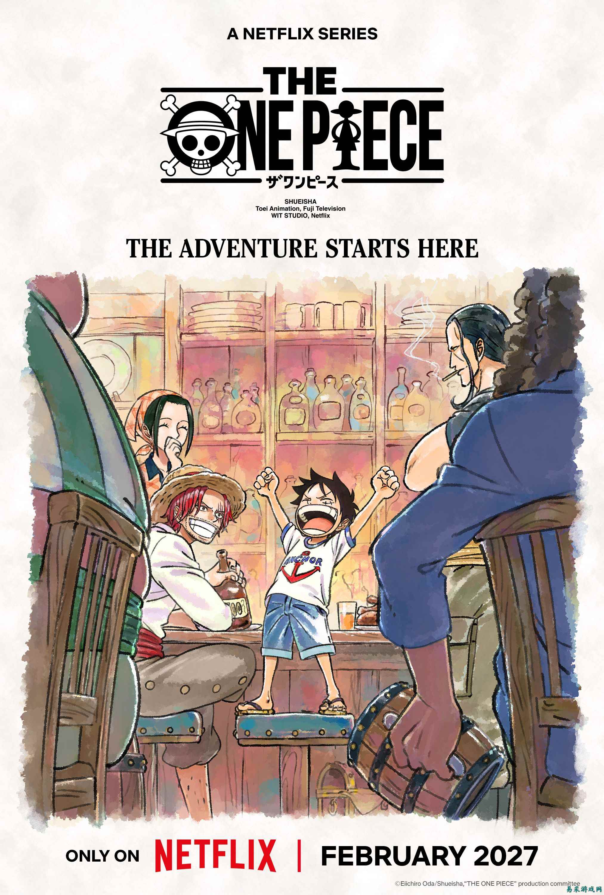《One Piece》动画重制版正式发布日期及集数公开