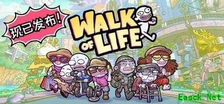 牛马三百六十行Steam上线:幽默模拟人生,支持中文与多人互动