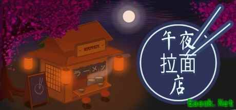午夜拉面店登陆Steam：日式深夜拉面经营模拟新作上线