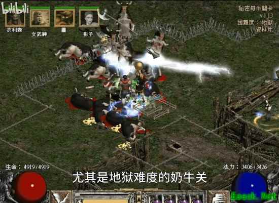 暗黑破坏神4憎恨之王资料片终实装奶牛关,玩家解出复杂进入条件