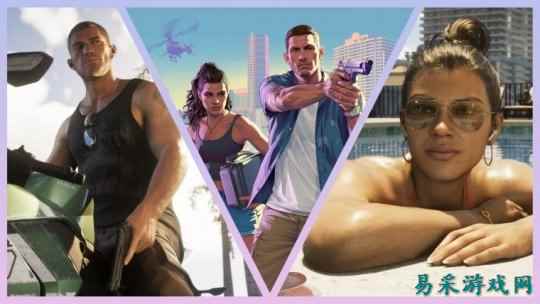 必玩项目！拉瑞安高管称《GTA6》首周销量或达4500万份