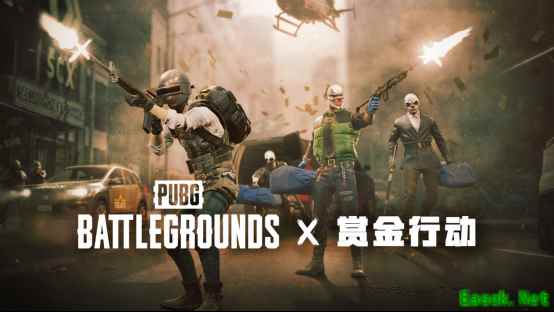 PUBG赏金行动限时上线：五职协同、潜入强攻双路线，070 Shake定制主题曲