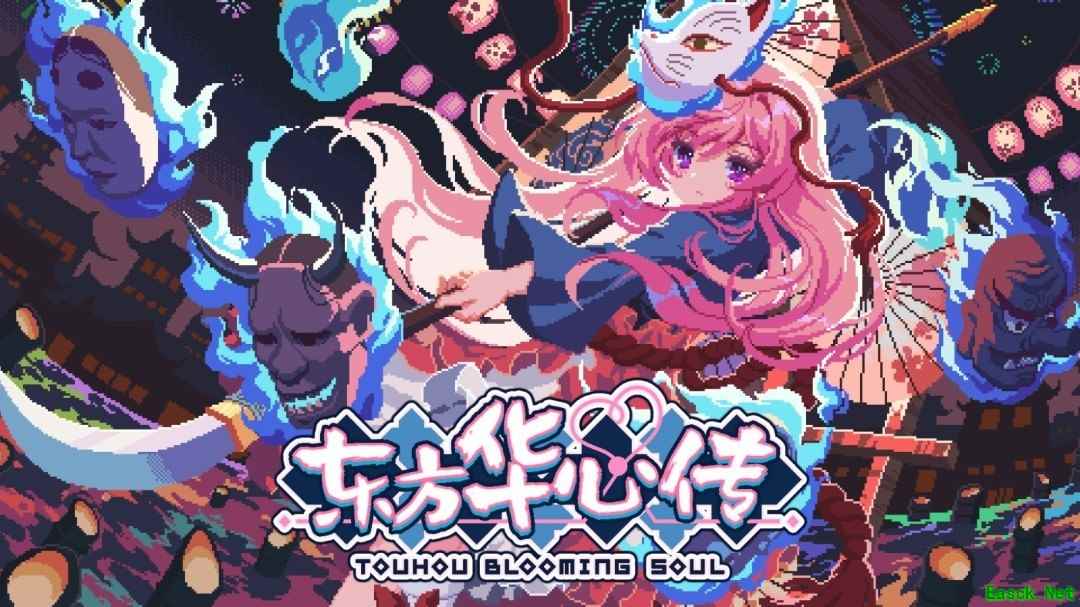 东方华心传Steam发售,后续将推高难度挑战与Roguelite深度更新