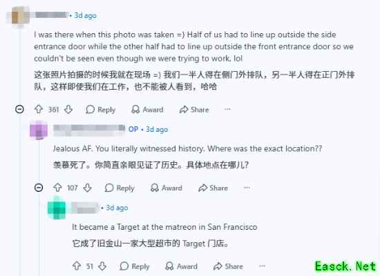 1999年旧金山PS旗舰店老照片引爆怀旧潮，唤醒千禧年游戏记忆