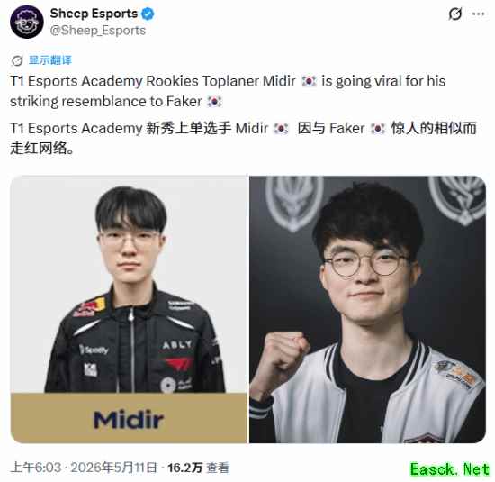 T1青训上单Midir因神似Faker爆红韩网，被称年轻版大魔王