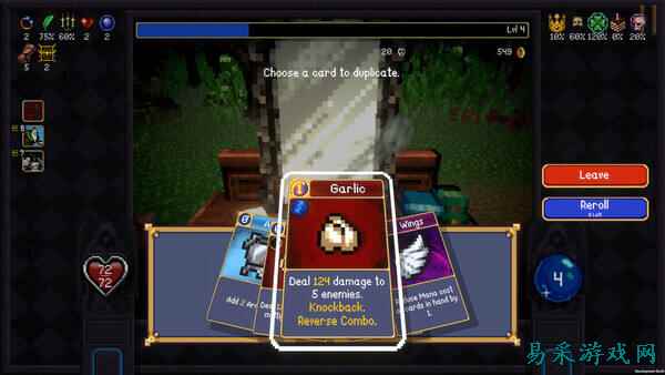 吸血鬼爬行者全成就解锁攻略 吸血鬼爬行者Steam成就达成全指南