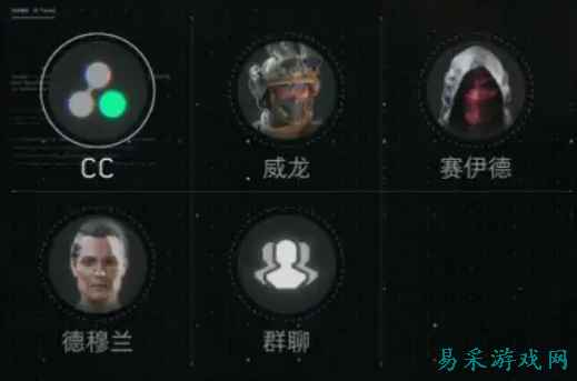 三角洲行动疯狂星期四语音怎么触发 三角洲行动疯狂星期四语音彩蛋触发方法