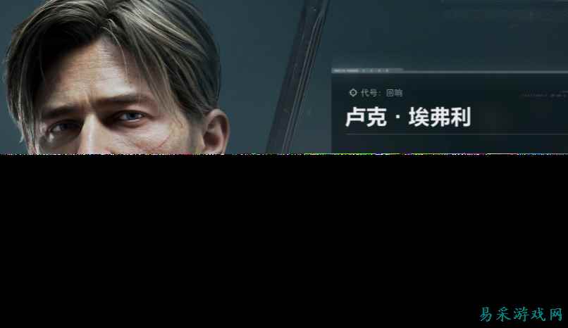 三角洲行动S9新干员回响应对策略分享 三角洲行动S9新干员回响应对方法