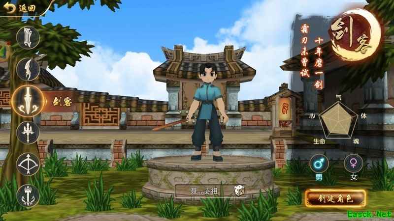 热江手游：剑客制霸江湖攻略