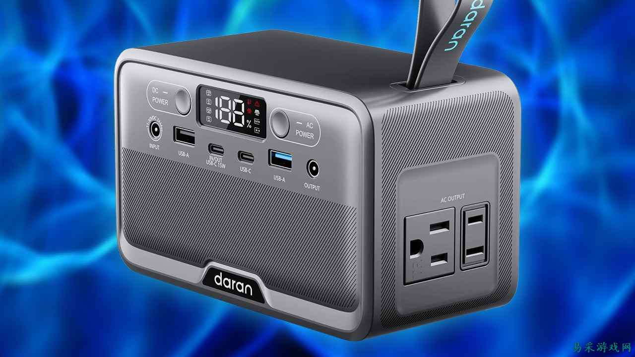 这款符合TSA标准的28,000mAh 100W磷酸铁锂移动电源现仅需45.59美元