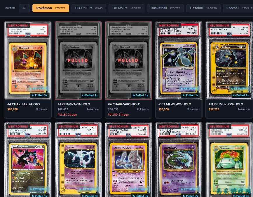 GameStop 售价 6.8 万美元的喷火龙 宝可梦传说：阿尔宙斯 卡已引发连番风波