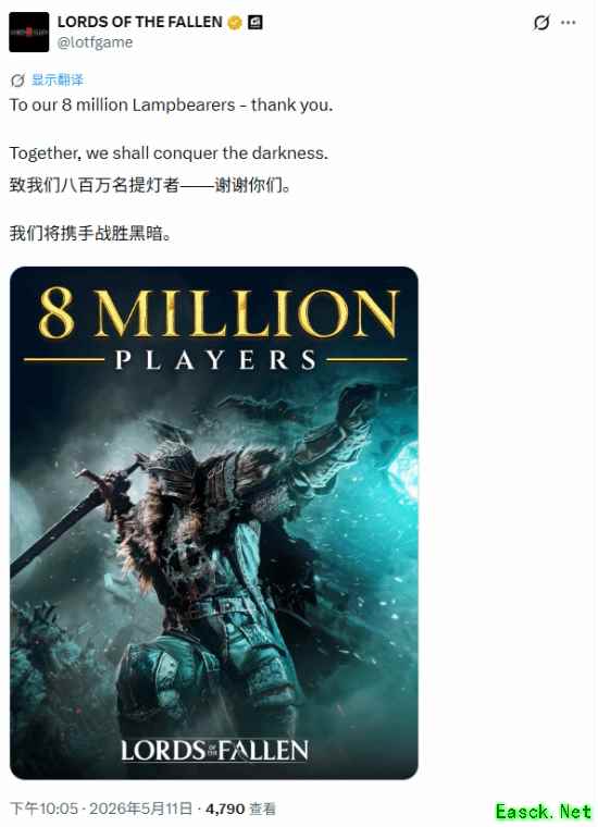 爆款类魂大作官宣玩家突破800万！新作即将发售