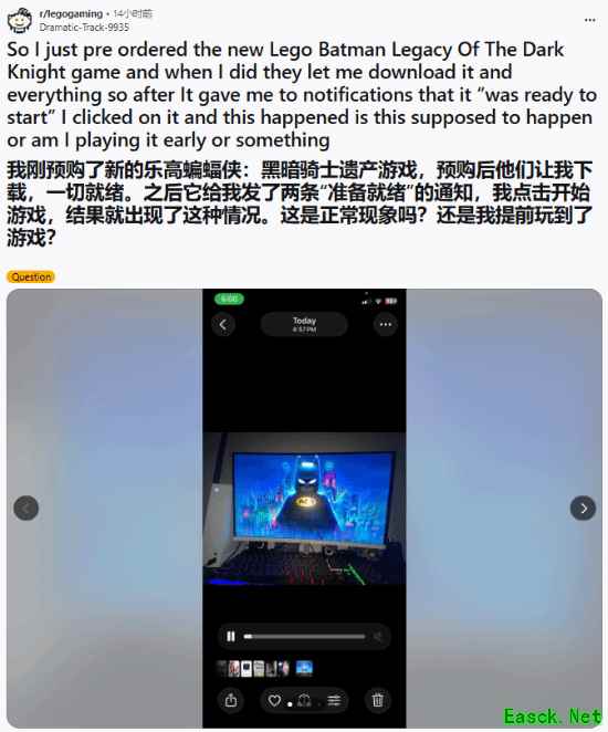 提前10天玩！曝Xbox重大失误导致又一未发售新游泄露