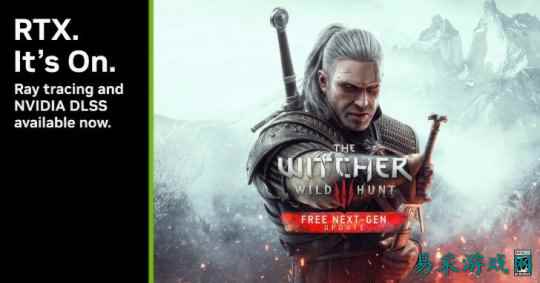 备战《巫师3》DLC!DLSS 4.5多帧生成mod上线