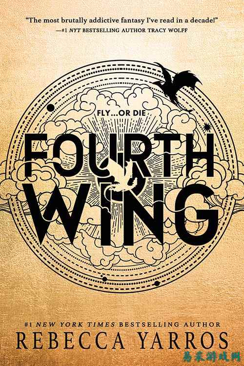 亚马逊将制作《Fourth Wing》改编奇幻剧集