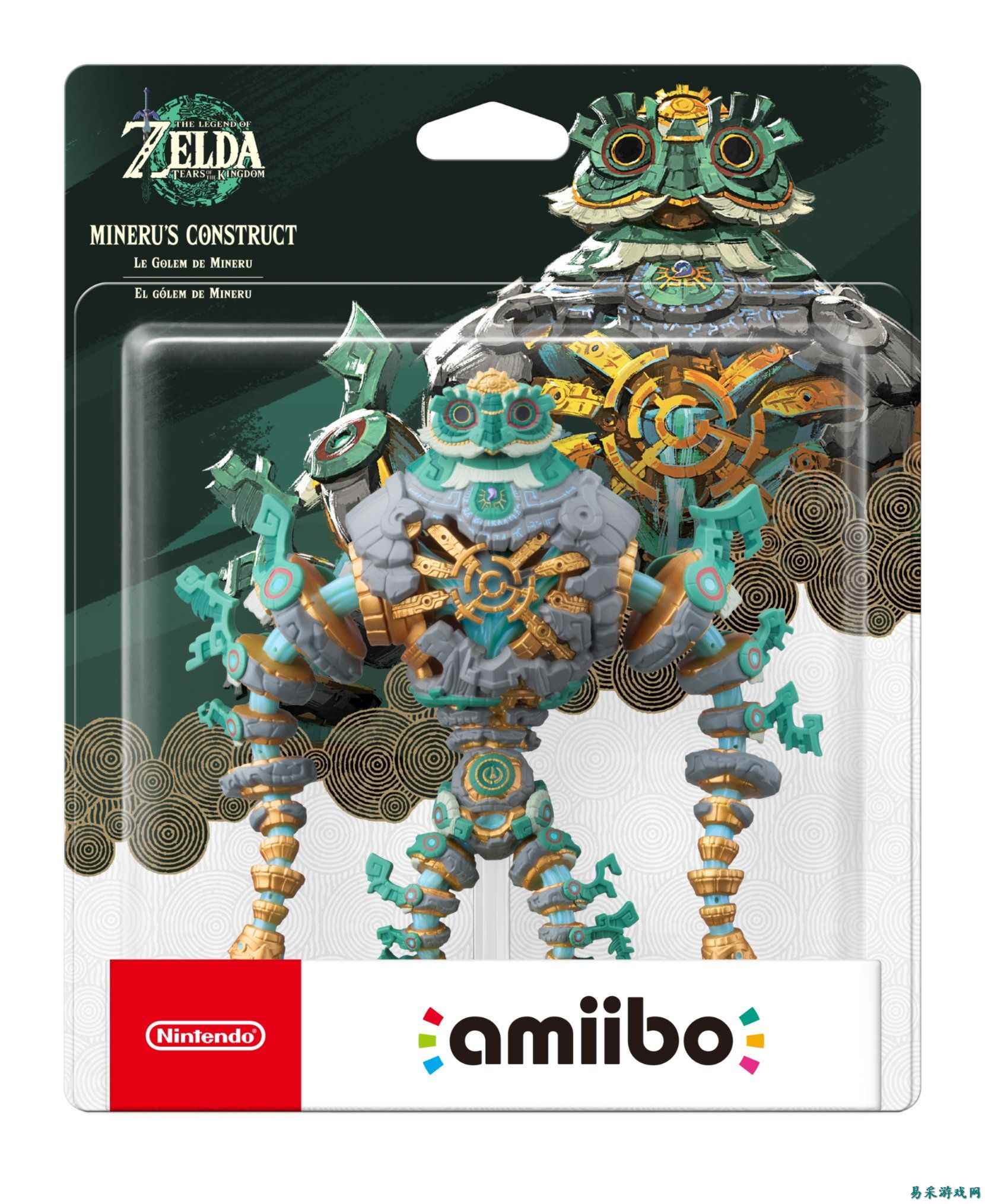 《塞尔达传说：王国之泪》米涅鲁的魔像新 amiibo 将于 9 月推出