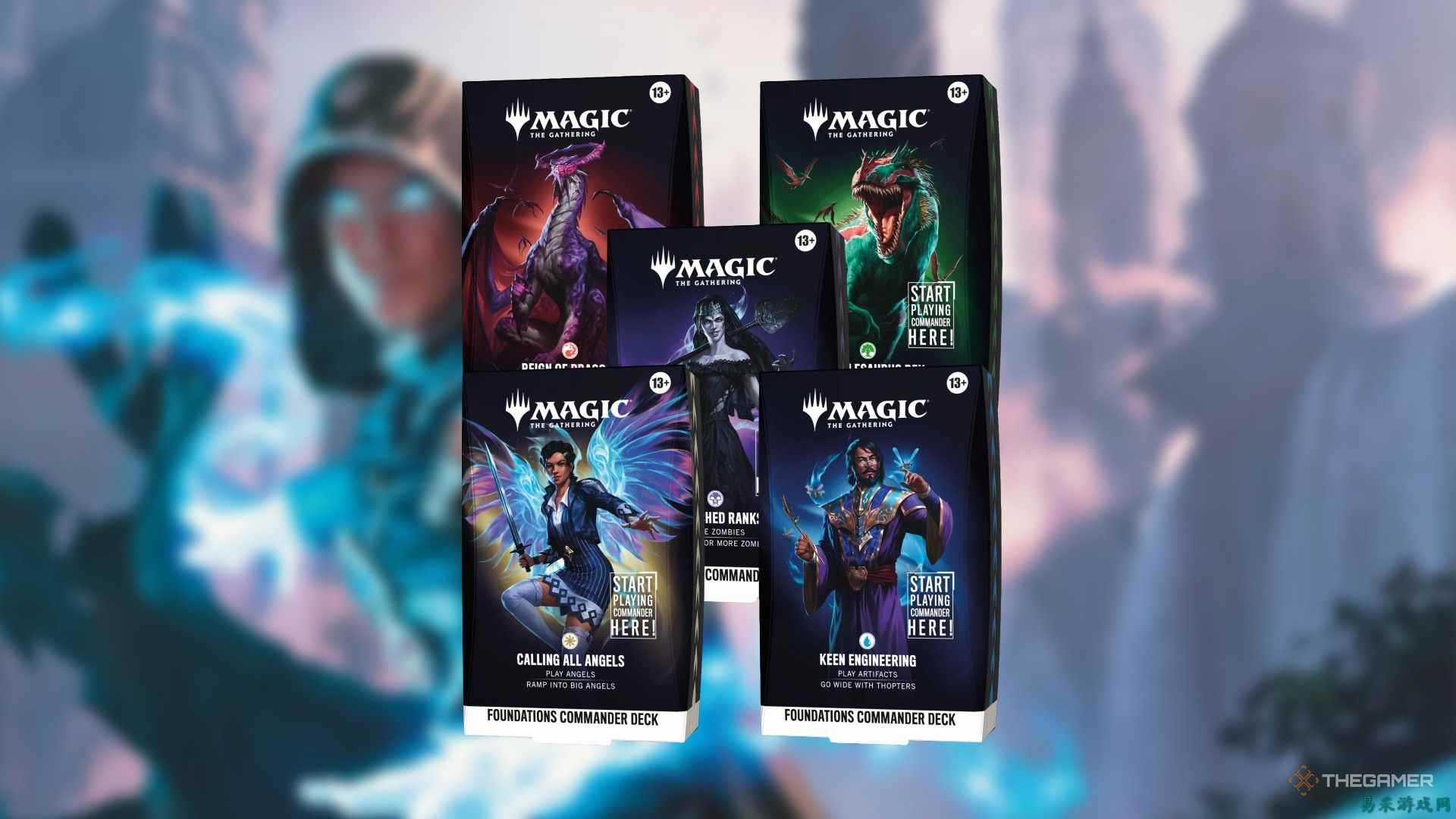 《万智牌:旅法师对决》中的 X4:基石 牌兵布阵 Deck 是什么?