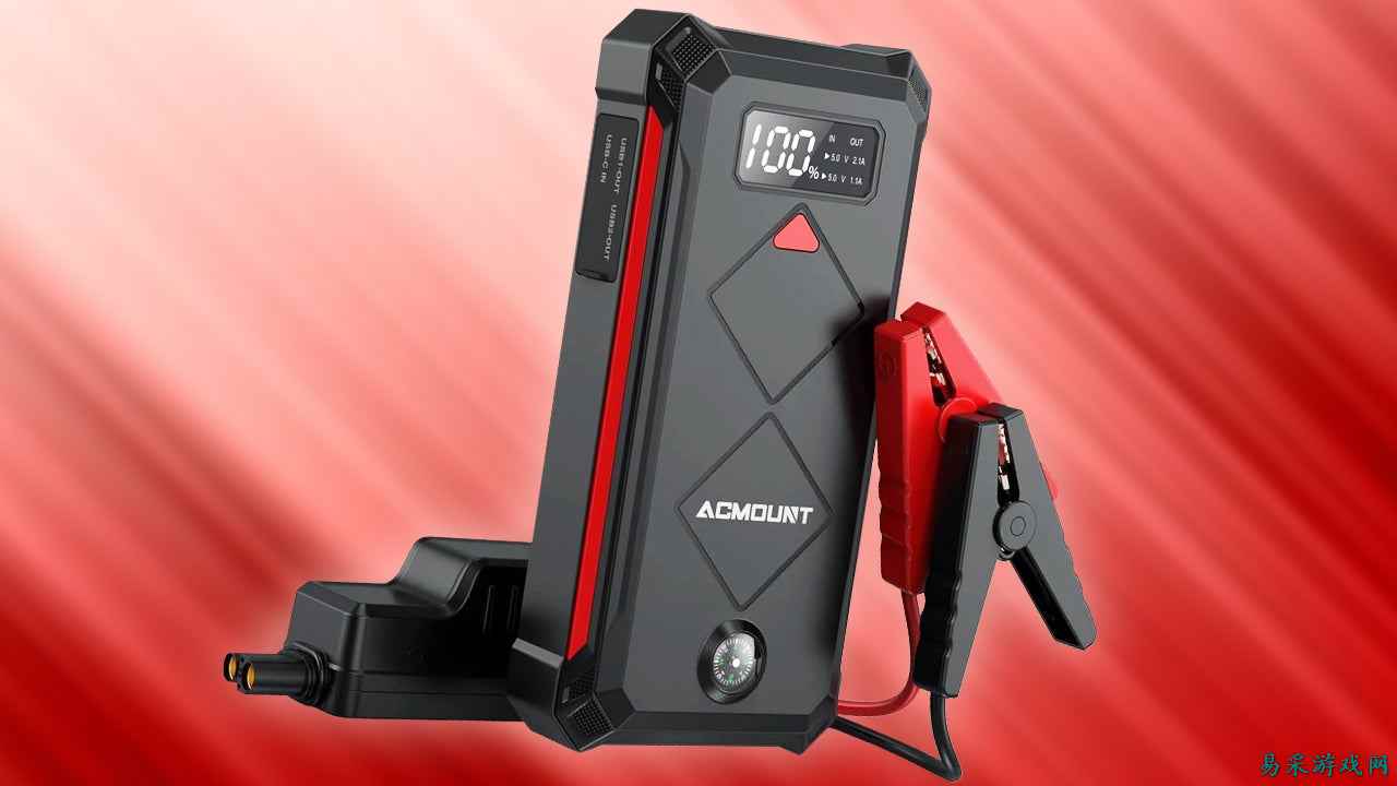 Acmount P100 5000A 12V 无绳汽车应急启动电源亚马逊特惠,现仅需 29.99 美元