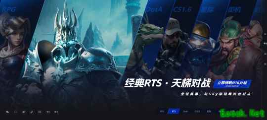 KK对战平台有哪些官方比赛,星际魔兽多专区赛事体系与天梯规则详解
