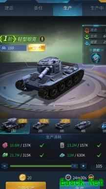 迷你装甲兵种攻略：新手必看