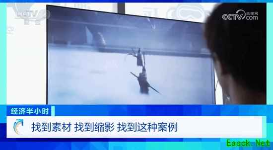 《黑神话:悟空》登央视!《黑神话:钟馗》也被提到