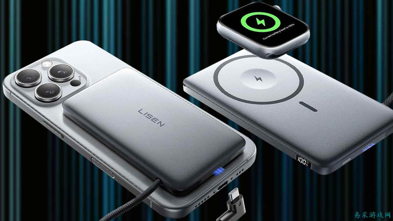 售价23美元的 Lisen 10,000mAh MagSafe 充电宝可同时为 iPhone 和 Apple Watch 充电