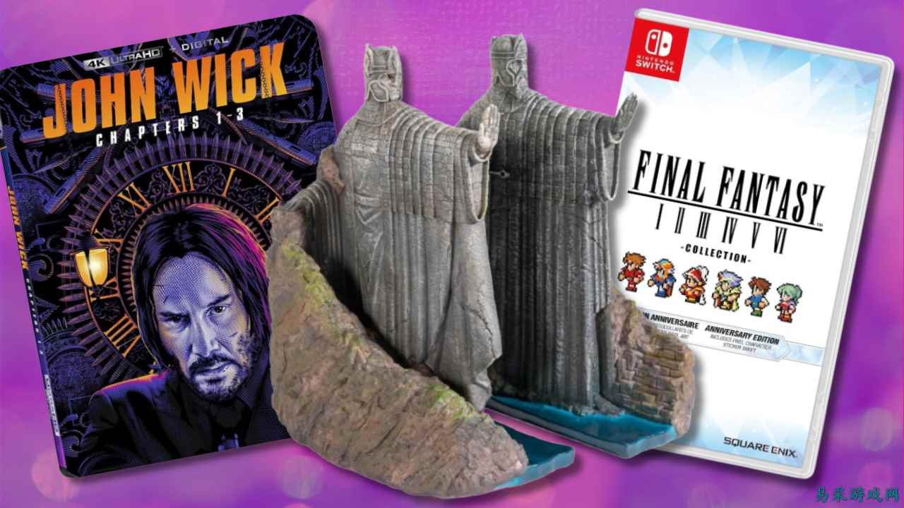 今日最佳优惠：Final Fantasy I-VI Collection、壳牌石油礼品卡及 Yakuza Kiwami 1+2