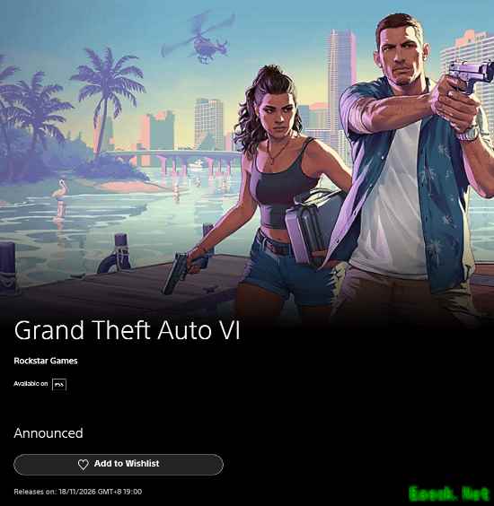 《GTA6》正式解锁时间终于公开！各地区汇总一览