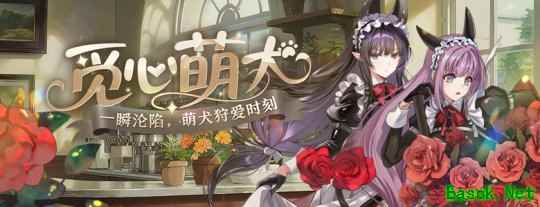 精品时装周《封印者》印花收集活动倒计时！