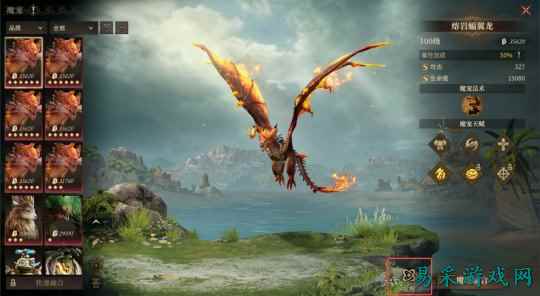 《龙息：神寂》S7赛季魔宠系统全面进化，天赋觉醒与全新魔宠重磅登场