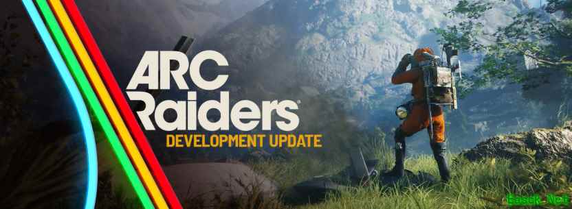 ARC Raiders更新节奏调整：年更两次，聚焦深度与品质