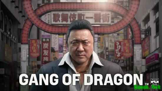 名越稔洋新作Gang of Dragon中止开发,引发业界反思与争议