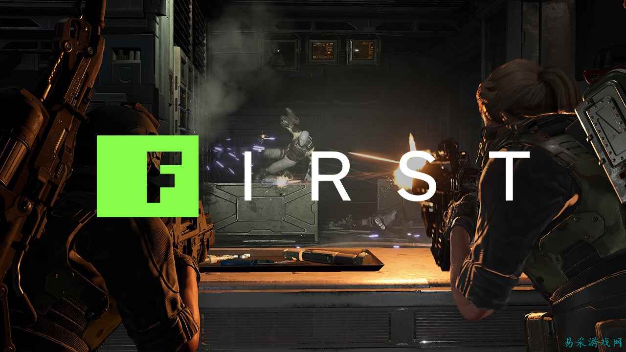 《Aliens: Fireteam Elite 2》序章全任务实机演示 | IGN First 独家
