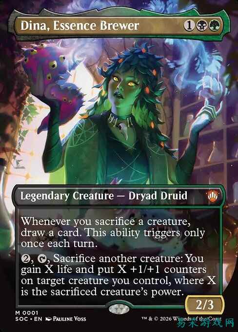 Magic 的 Witherbloom Pestilence 指挥官套牌获得 2 美元强力升级
