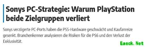PS6再这么玩真要凉!索尼PC游戏策略遭炮轰