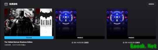 Epic喜加一：《Telltale 蝙蝠侠：暗影版》免费领