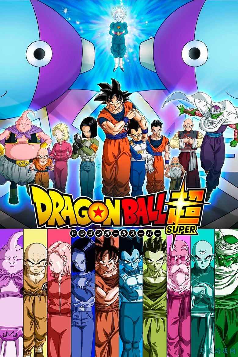 《Dragon Ball Super》比鲁斯可动手办暗示发布窗口