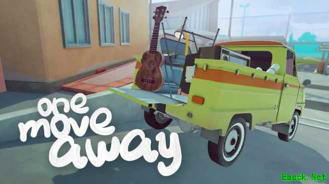 One Move Away2026年5月29日全平台发售，主打行李打包解谜新体验