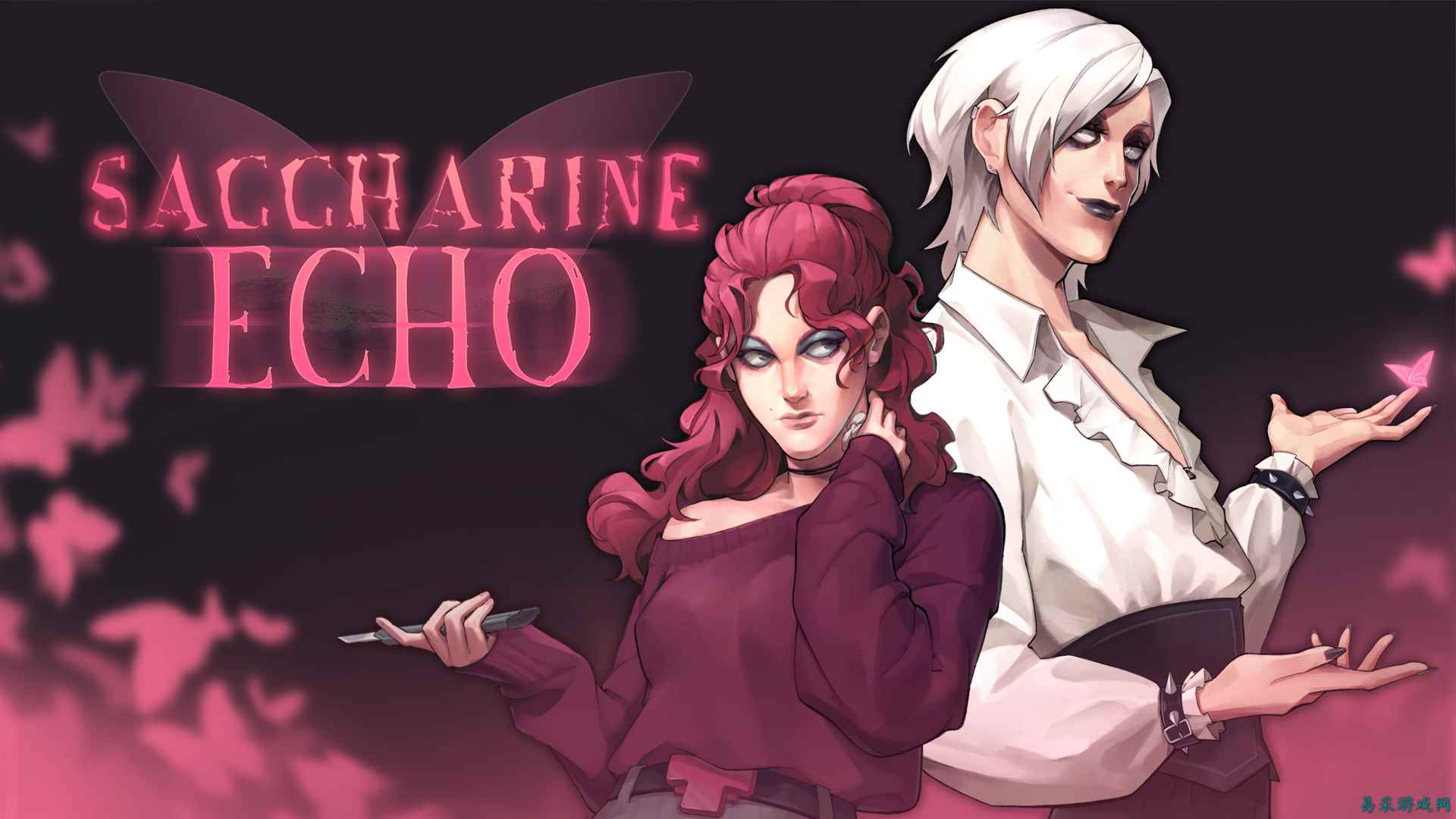 《Saccharine Echo》：超自然恋爱小说，还是另有玄机？