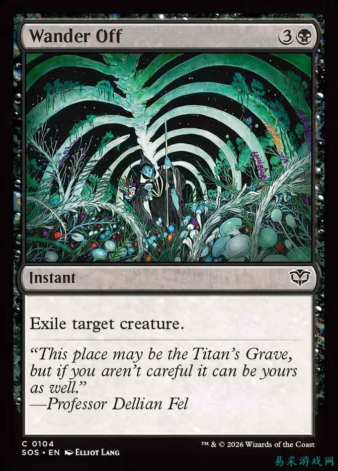 Magic 艺术家 Elliott Lang 揭秘其全新 Strixhaven 卡牌背后的超现实奥秘