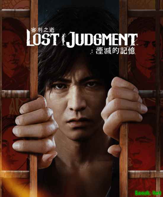 世嘉如龙、审判之逝等三款大作价格永降!入手更划算