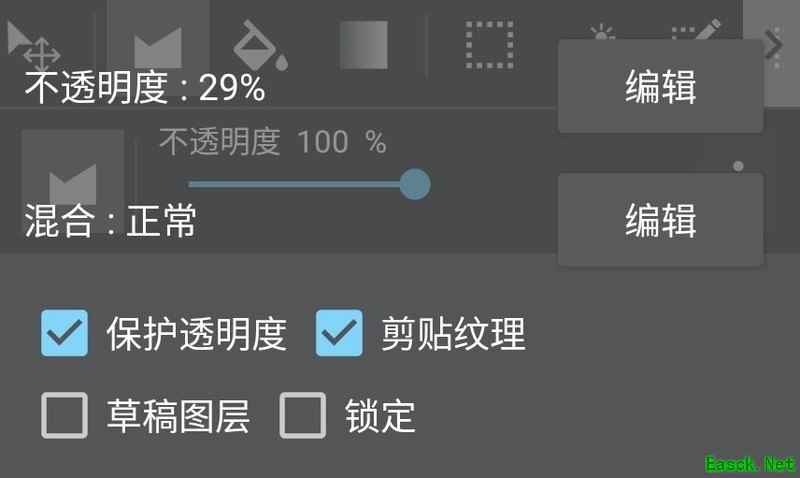 航海奇闻卡牌绘画技巧分享