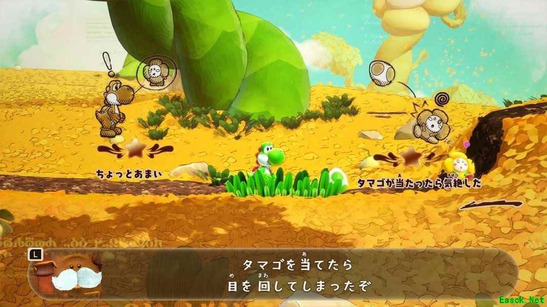 耀西与神秘之书5月21日发售，首发采用虚幻引擎5打造