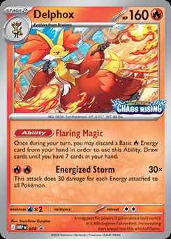 《Pokémon TCG》的 Chaos Rising 系列证明了美术比玩法更重要