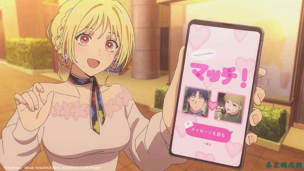 《Marriagetoxin》导演解读：在这部 Crunchyroll 新番中，恋爱与战斗如何成为沟通的方式。
