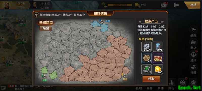 坦克雄师新手攻略：快速提升战力与资源获取