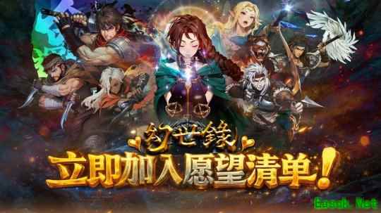 经典异色战棋华丽回归！《幻世录 重制版》Steam 页面与官方网站今日上线