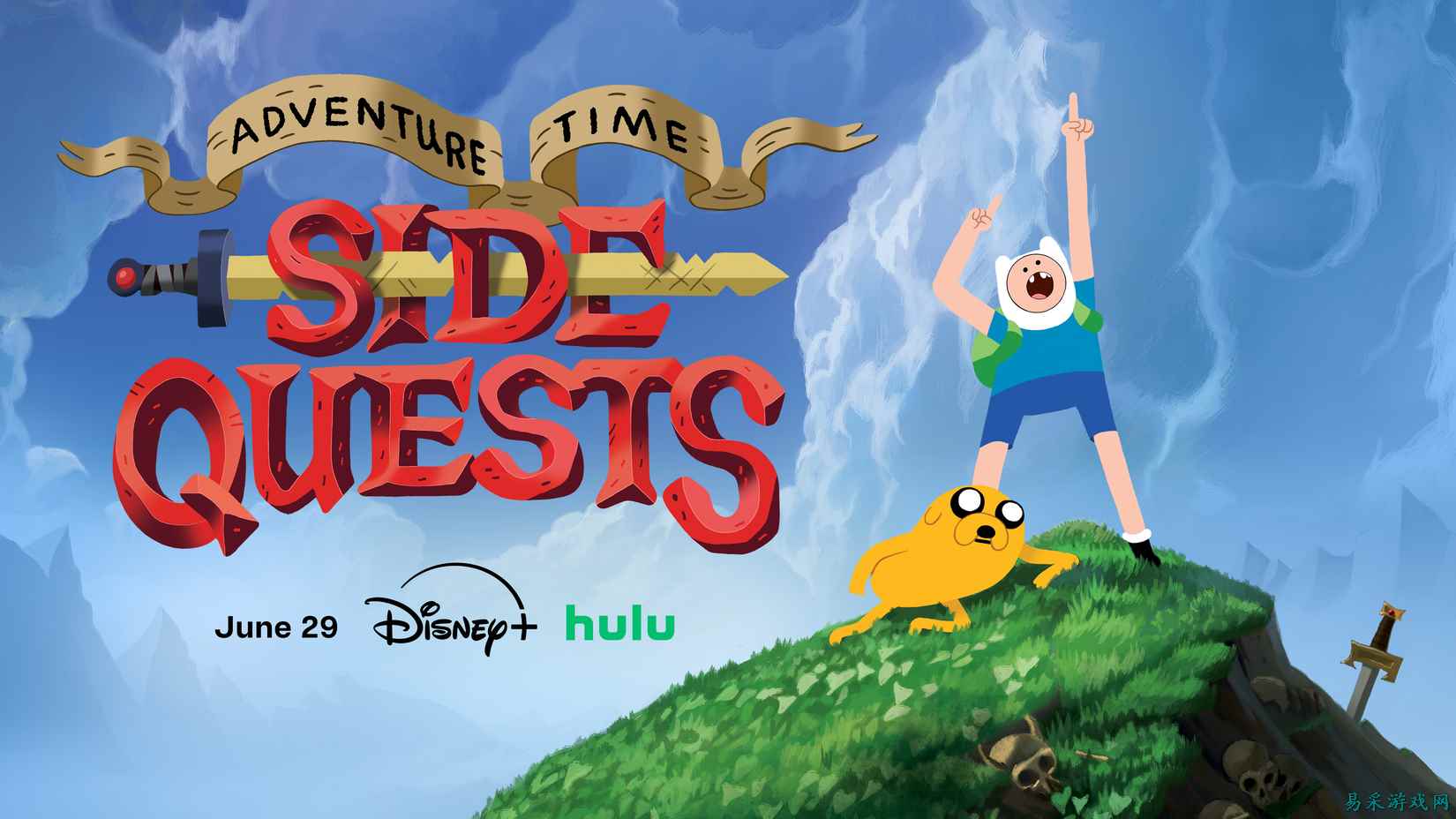 《Adventure Time: Side Quests》将于今年6月在 Disney Plus 首播