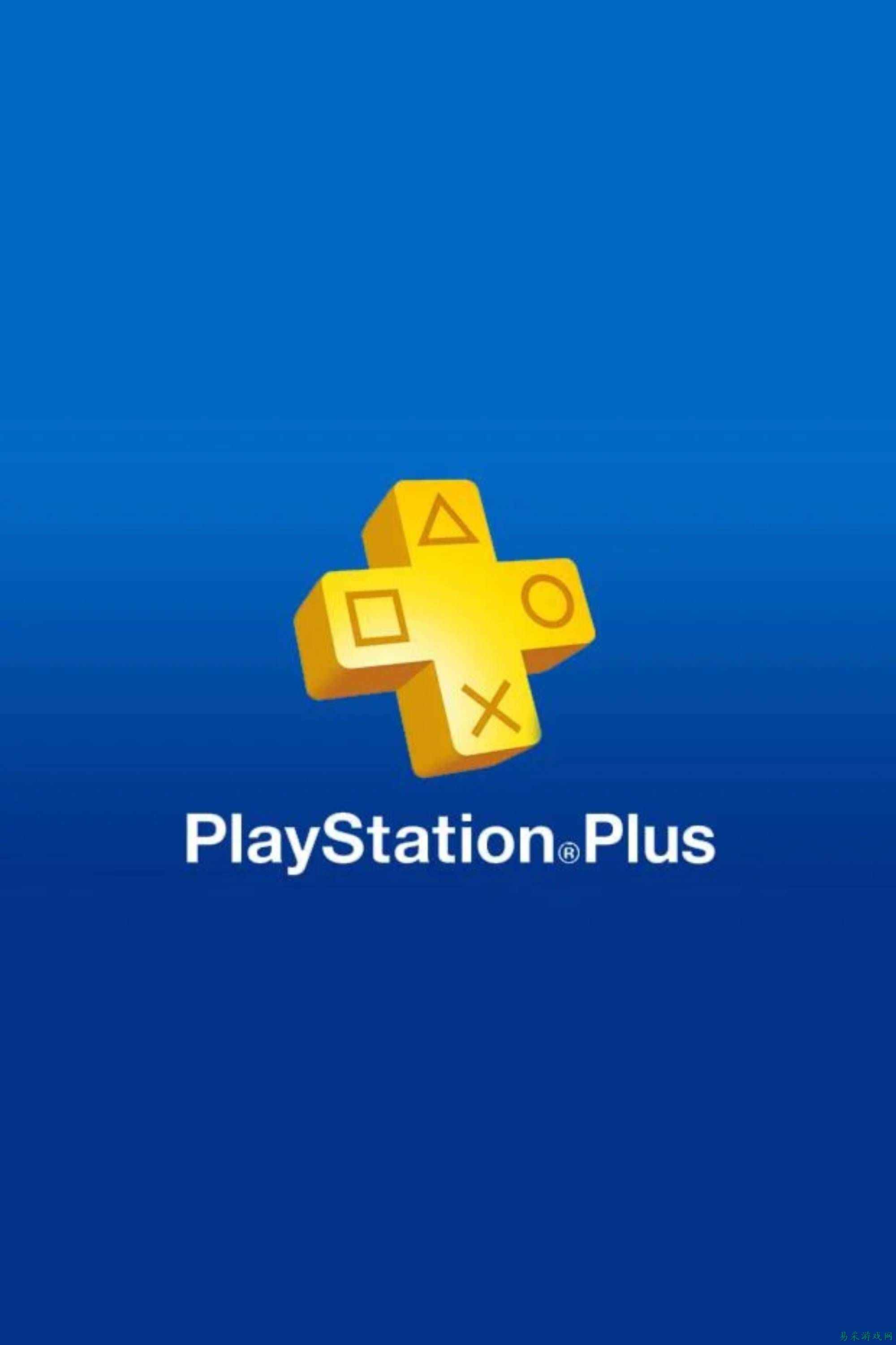 PlayStation Plus 订阅价格将于 5 月 20 日上调